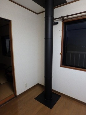 sP4261551.jpg